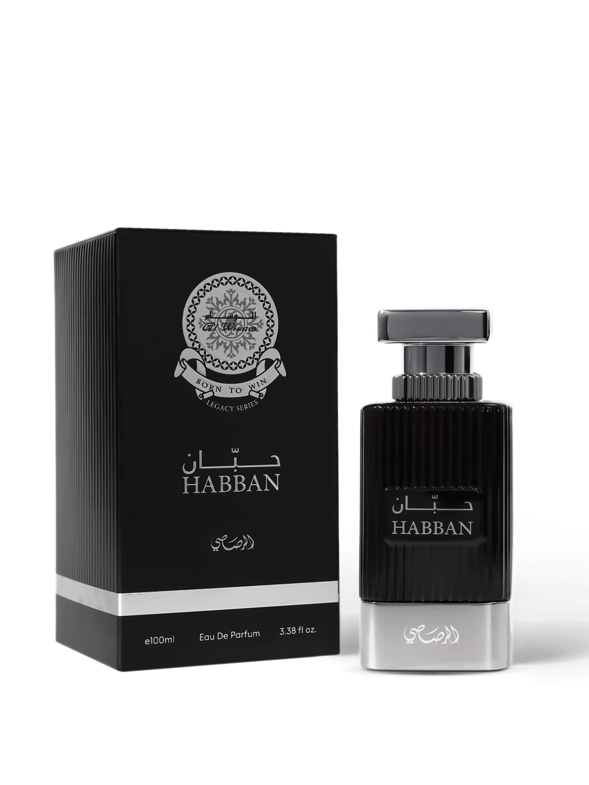 Rasasi Habban Earthy Amber and Oakmoss Elegant Long Lasting Perfume
