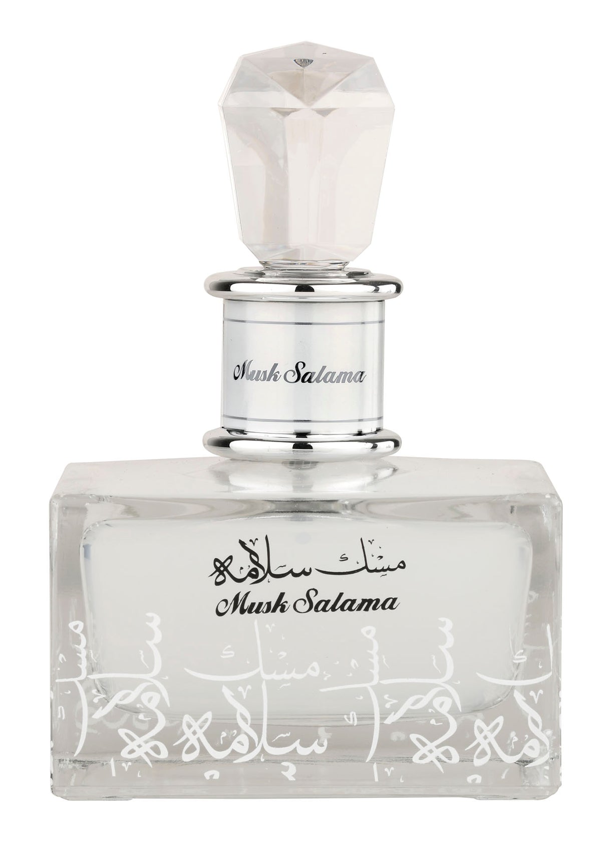 Lattafa Musk Salama Eau de Parfum 100ml Long Lasting Scent