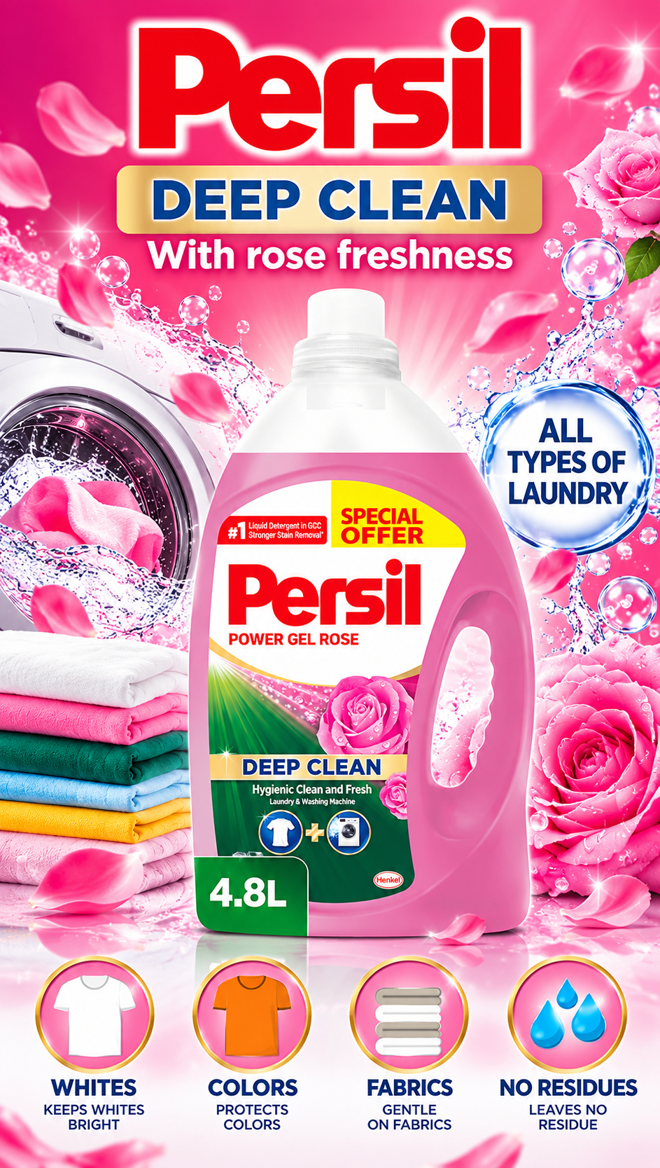 Persil Rose Power Gel 4.8L – Powerful Laundry Detergent