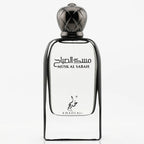 Musk Al Sabah 100 ML by Khadlaj Perfumes