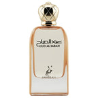 Oud Al Sabah 100 ML by Khadlaj Perfumes