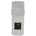 Pure Musk 100 ML by Khadlaj Perfumes