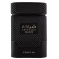 Shiyaaka Shadow 100 ML by Khadlaj Perfumes