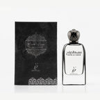 Musk Al Sabah 100 ML by Khadlaj Perfumes