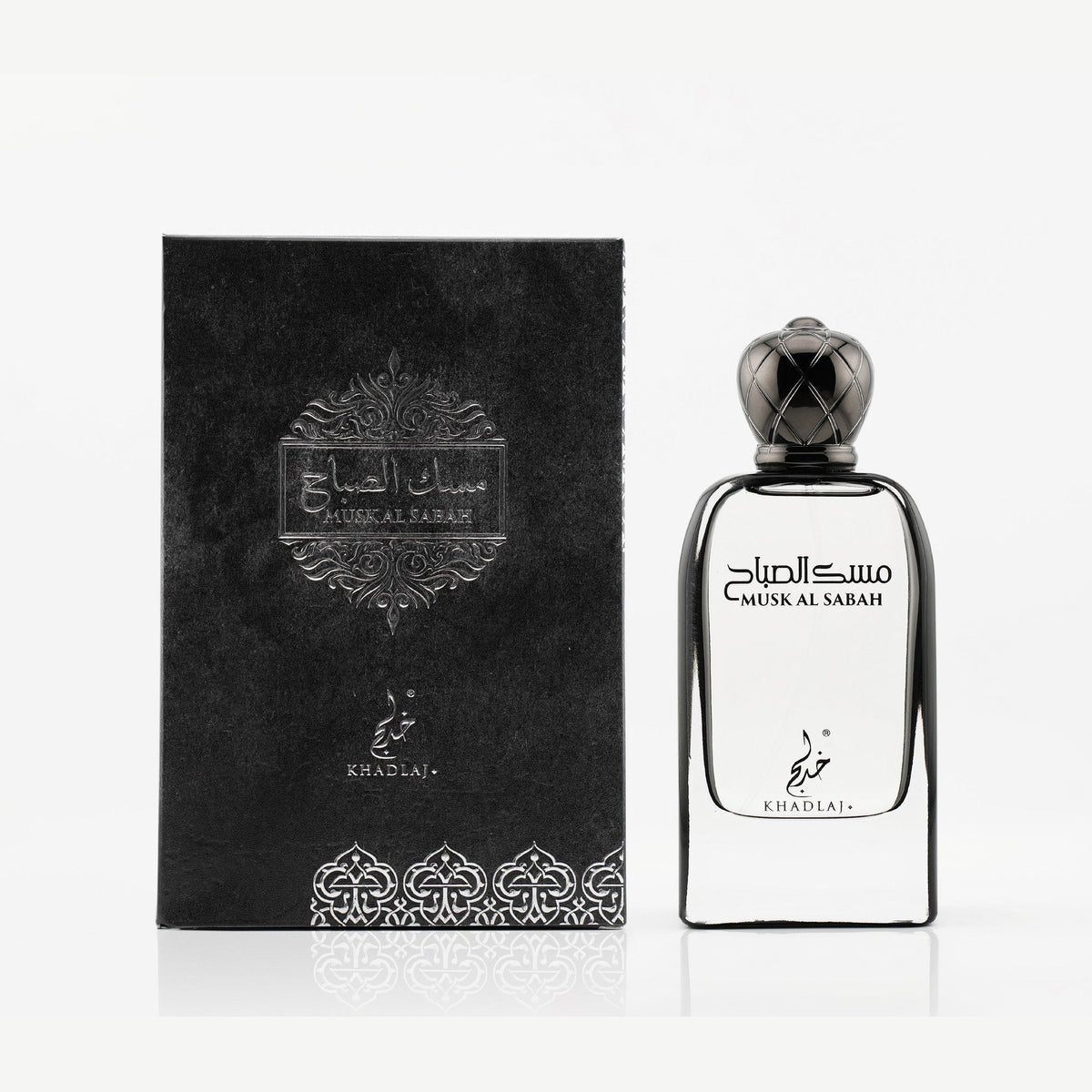 Musk Al Sabah 100 ML by Khadlaj Perfumes