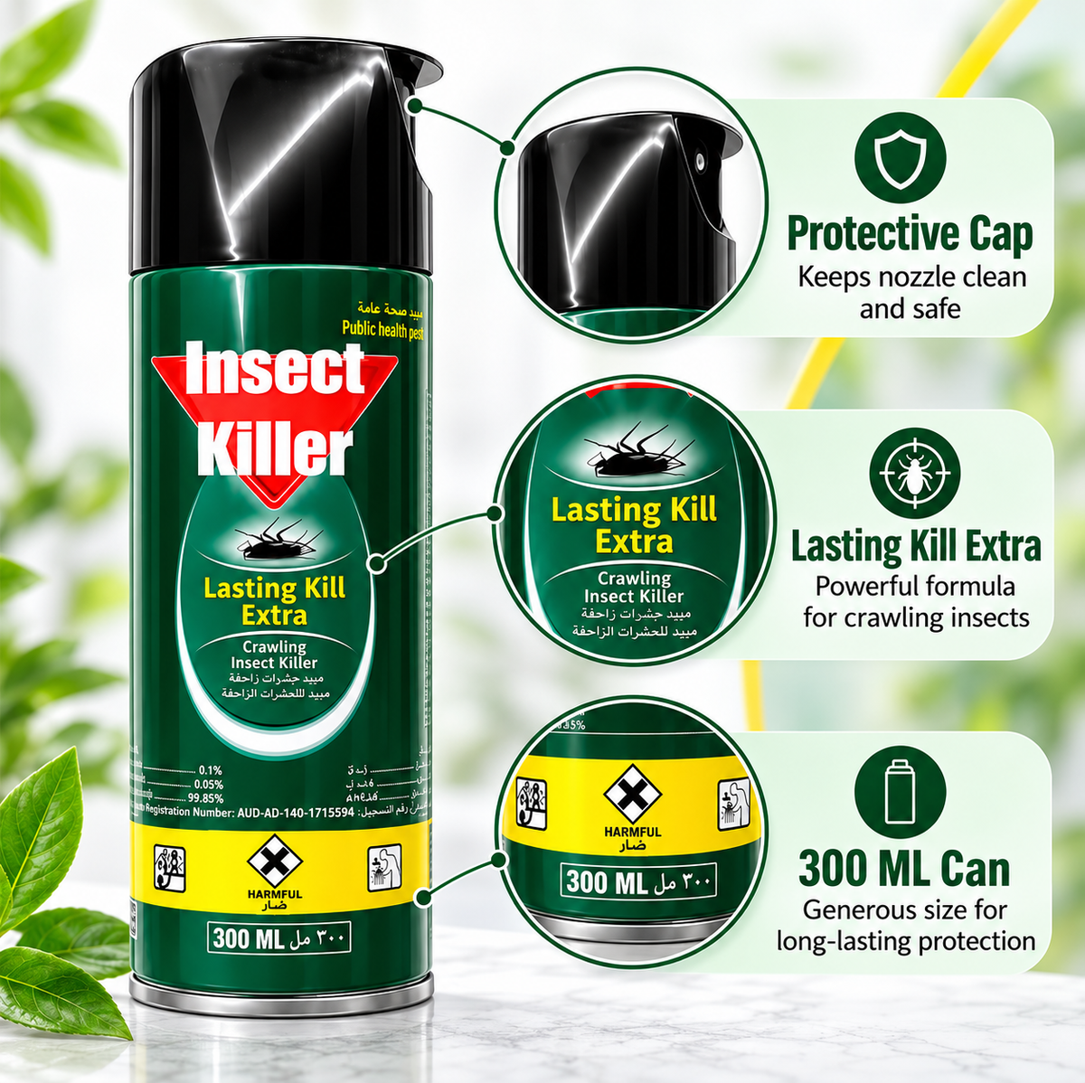Baygon Lasting Kill Extra 500ml x 2pcs – Powerful Insect Killer Spray