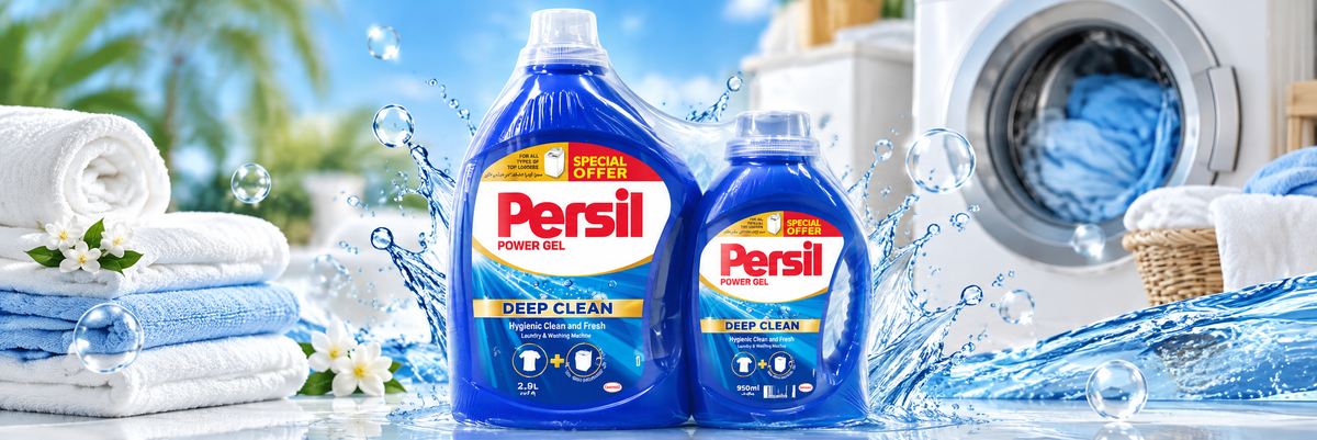 Persil Liquid Gel Blue 2.9L + 950ml – Powerful Laundry Cleaning Value Pack