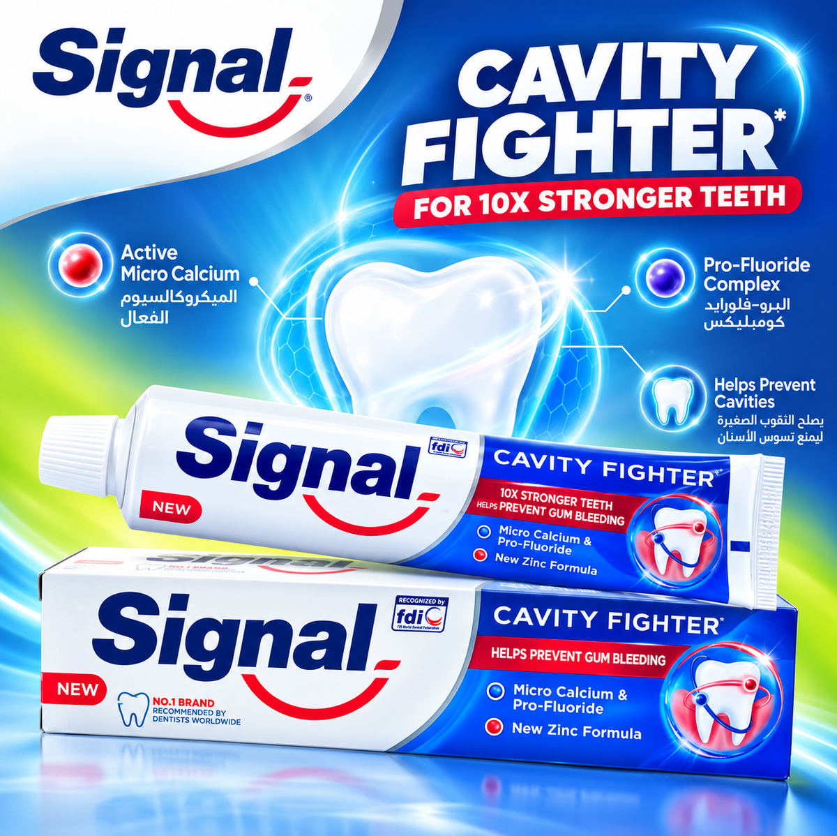 Signal Cavity Fighter 120g x 4pcs– Fluoride Toothpaste for Stronger Teeth