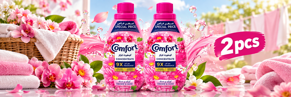 Comfort Orchid & Musk Fabric Softener 905ml x 2pcs – Everyday Fabric Care