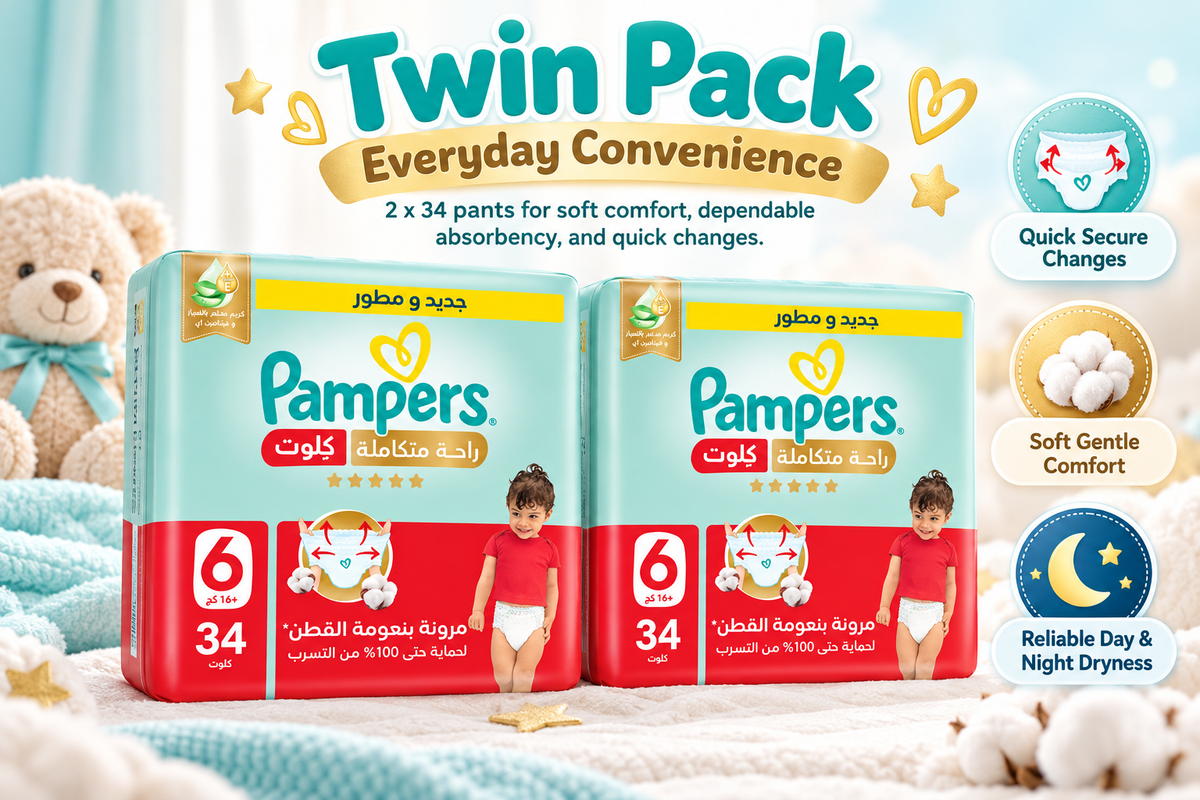 Pampers Premium Care Pants Size 6 – 34 Pants Value Pack