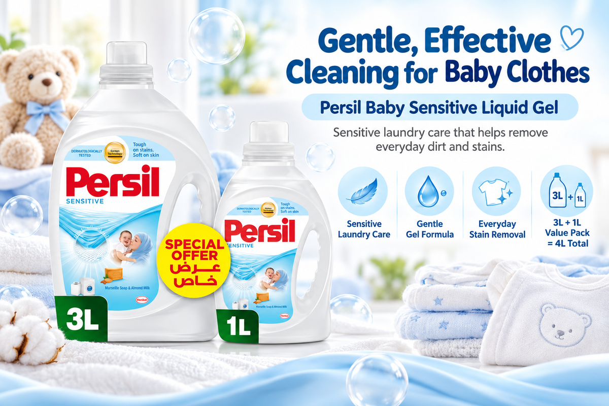 Persil Baby Sensitive Liquid Gel  (3L + 1L) 4L TOTAL – Gentle Laundry Care