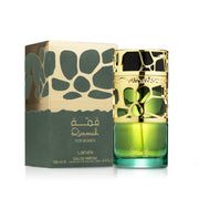 Lattafa Qimmah for Women Eau De Parfum 100ml Long Lasting Spray