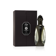 Hayaam Niche Emarati EDP Perfume with Marine and Sandalwood