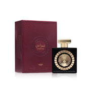 Lattafa Pride Nebras Eau De Parfum 100ml Gourmet Unisex Fragrance