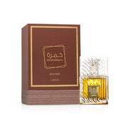 Lattafa Khamrah Qahwa Eau De Parfum 3.4oz Spicy Coffee Fragrance