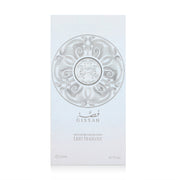 Gissah Hudson II Unisex Eau De Parfum 200ml Fragrance Spray