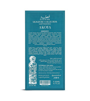 Gissah Akoya Signature Line Unisex Eau de Parfum 200ml Citrus Woody