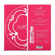 Gissah One & Only Eau de Parfum for Women 200ml Spray