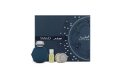 Gissah Sanad Masculine Fragrance Set with Eau de Parfum Diffuser