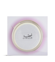 Gissah Lunar Unisex Fragrance Set with EDP Perfume and Powder