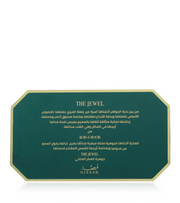 The Jewel Woody Oriental Unisex Eau de Parfum 90ml Spray
