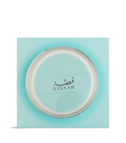 Gissah Astra Fragrance Set Featuring 60ml EDP and 10g Powder