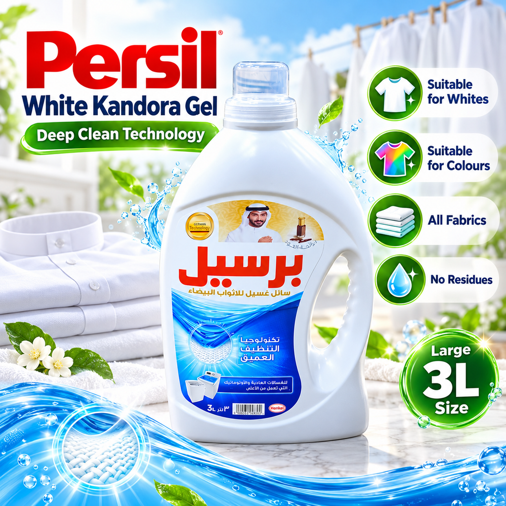 Persil Gel White Kandora 3L – Bright Whites & Deep Clean