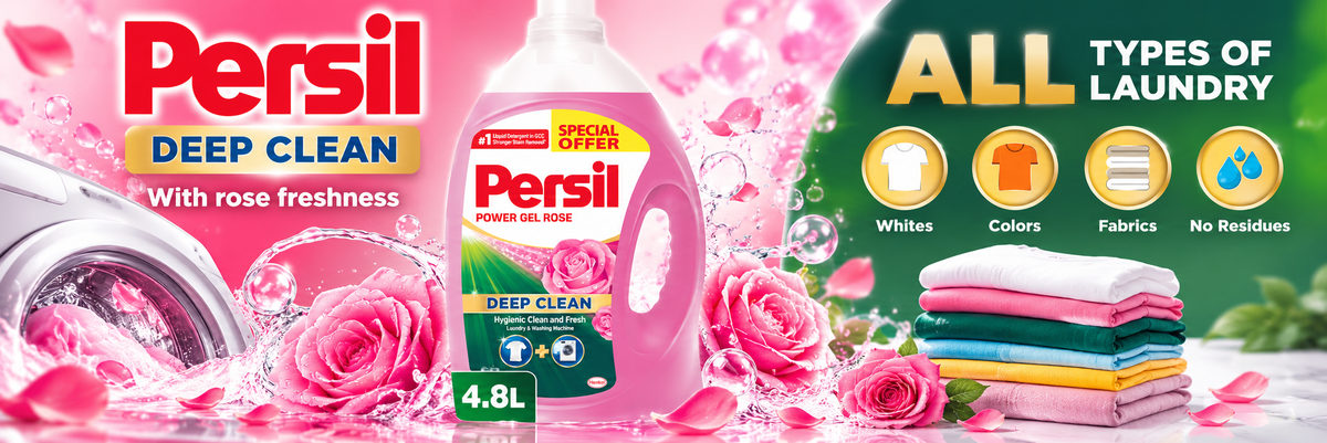 Persil Rose Power Gel 4.8L – Powerful Laundry Detergent