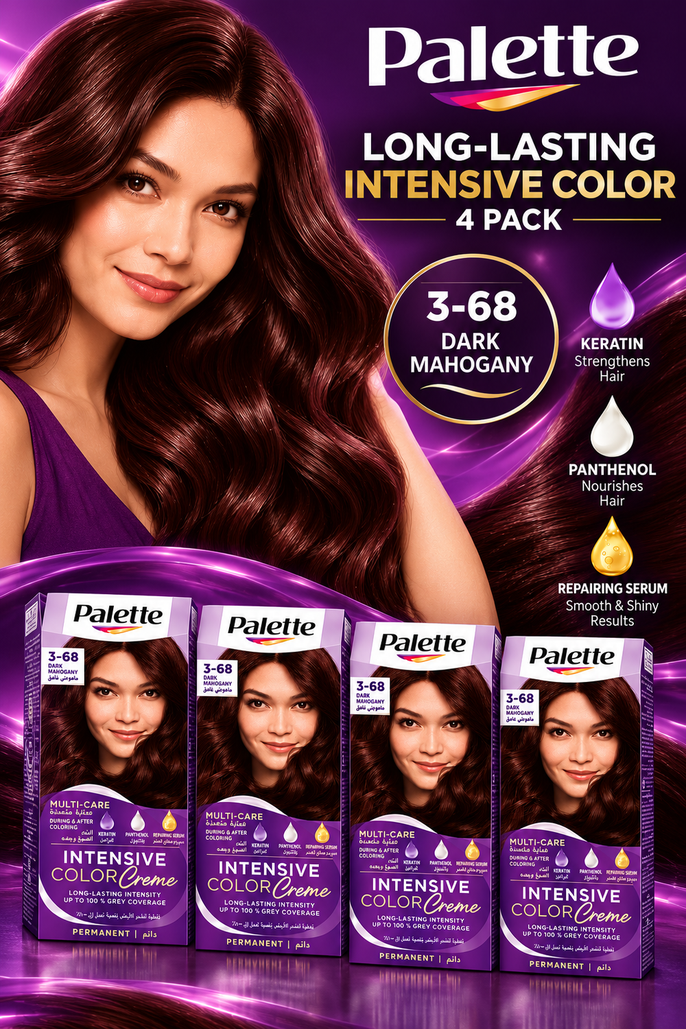 Palette Dark Mahogany 3-68 – Rich Permanent Hair Color 4pcs
