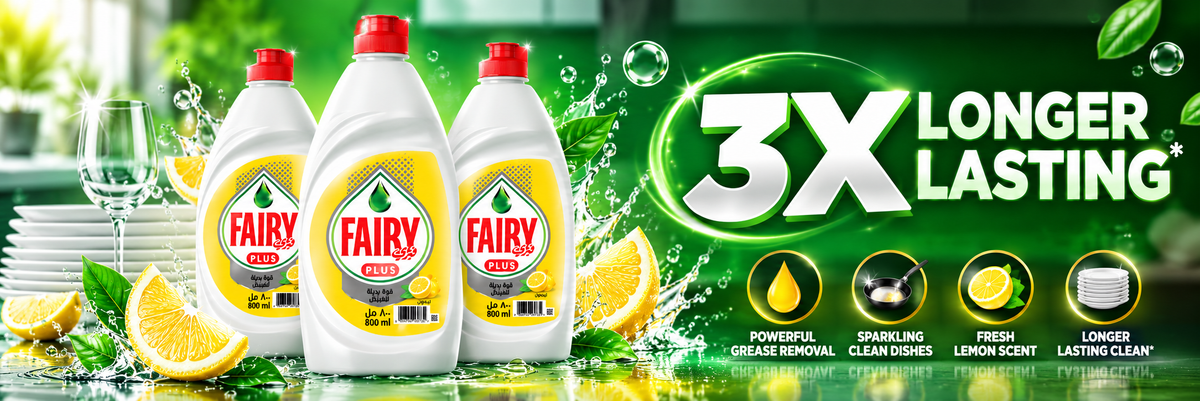Fairy Lemon Dishwashing Liquid Offer Pack – 800ml 3pcs