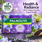 Palmolive Soap 170g with Habba Saouda – Fresh & Nourishing Cleanse x 10pcs
