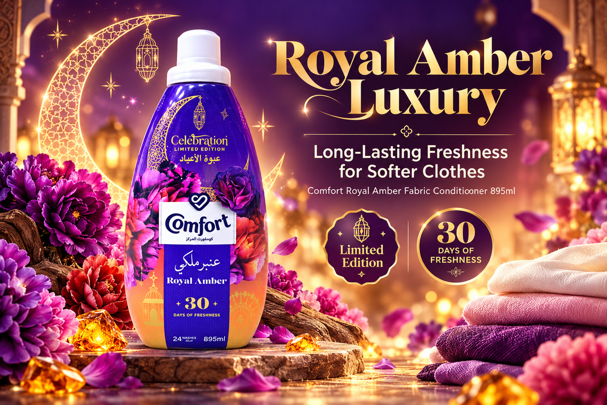 Comfort Royal Amber Fabric Softener 895ml 4pcs
