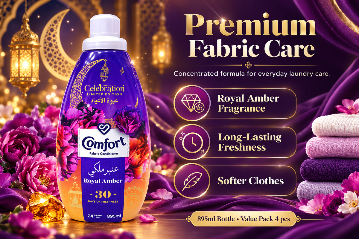 Comfort Royal Amber Fabric Softener 895ml 4pcs