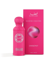 Gissah Enchanted Feminine Fragrance Set Featuring Three 50ml Eau de Parfums