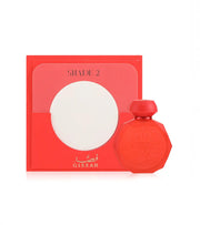 Gissah Shades of Love Eau de Parfum Set - 3pc Collection