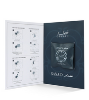 Gissah Sanad Masculine Fragrance Set with Eau de Parfum Diffuser
