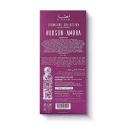 Gissah Hudson Amora Oriental Ambary Musky Feminine Fragrance 200ml