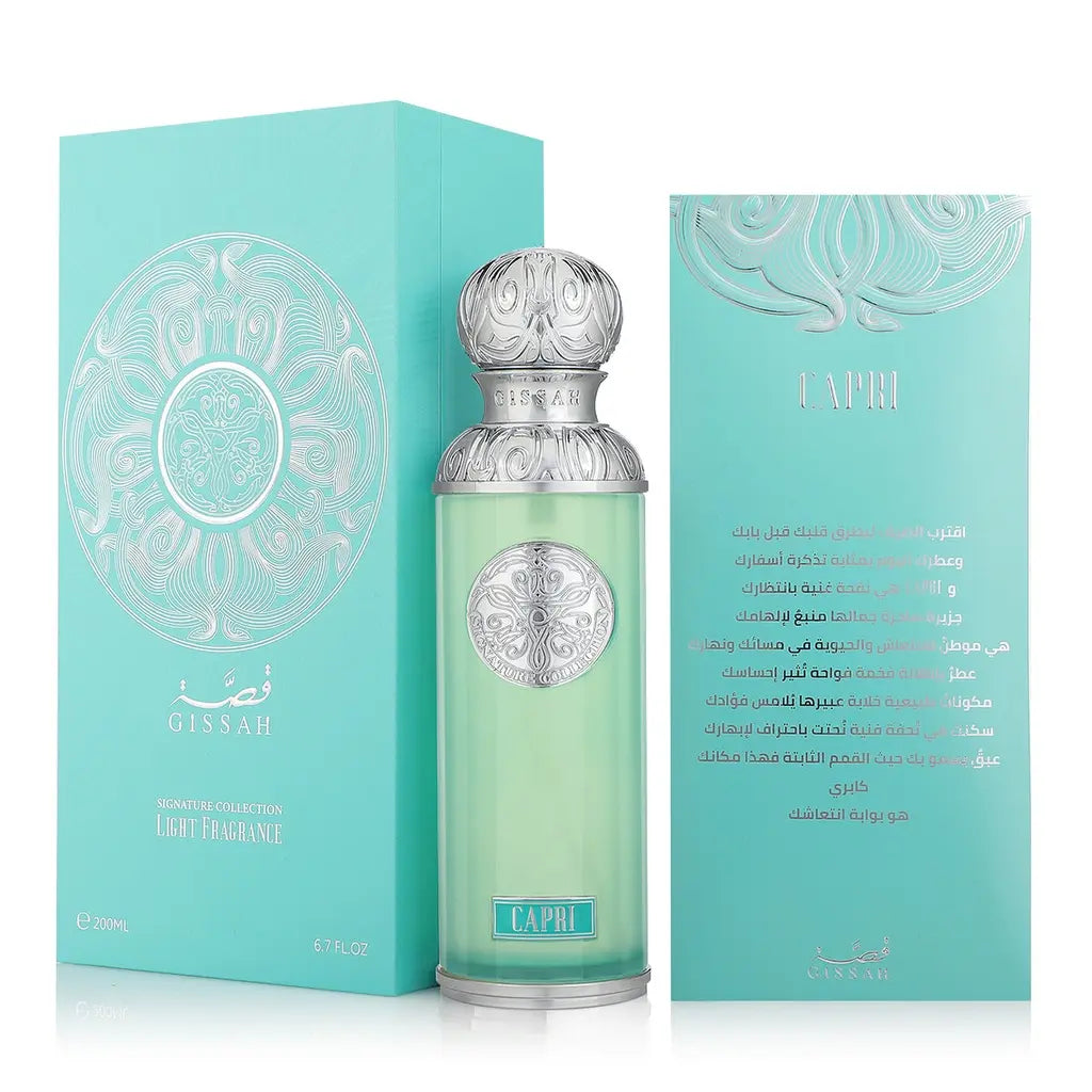 Gissah Capri Eau de Parfum Unisex Aquatic Fragrance 200ml