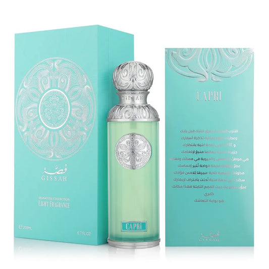 Gissah Capri Eau de Parfum Unisex Aquatic Fragrance 200ml
