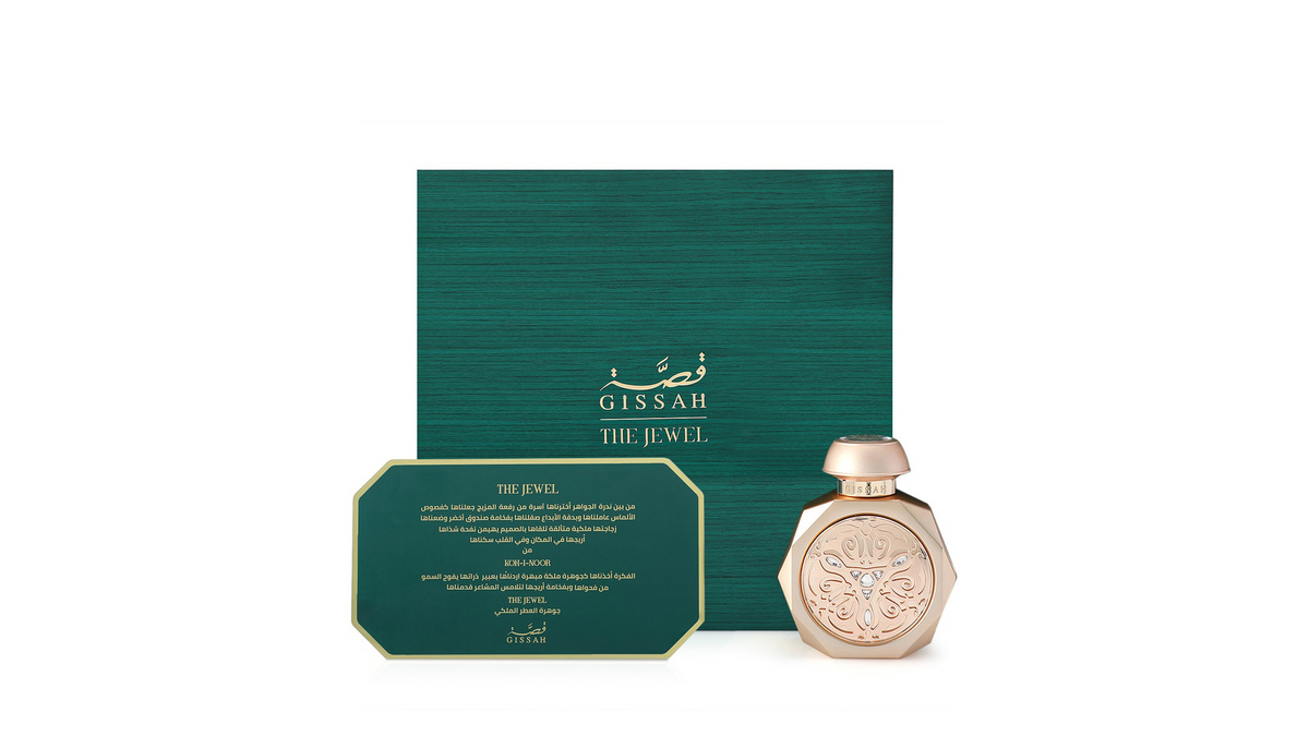 The Jewel Woody Oriental Unisex Eau de Parfum 90ml Spray
