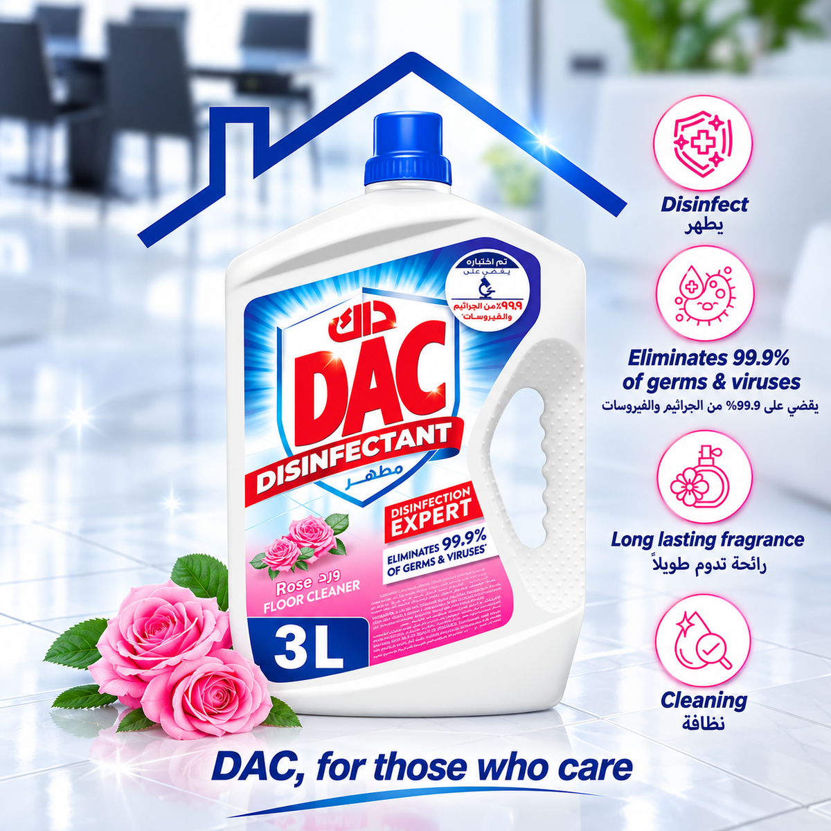 Dac Rose Disinfectant 3L X 2Pcs = 6L Value Pack