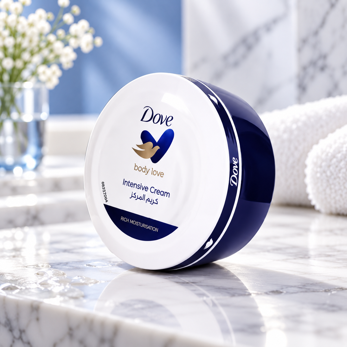 Dove Body Love Intensive Care Body Cream for Very Dry Skin | 250ml