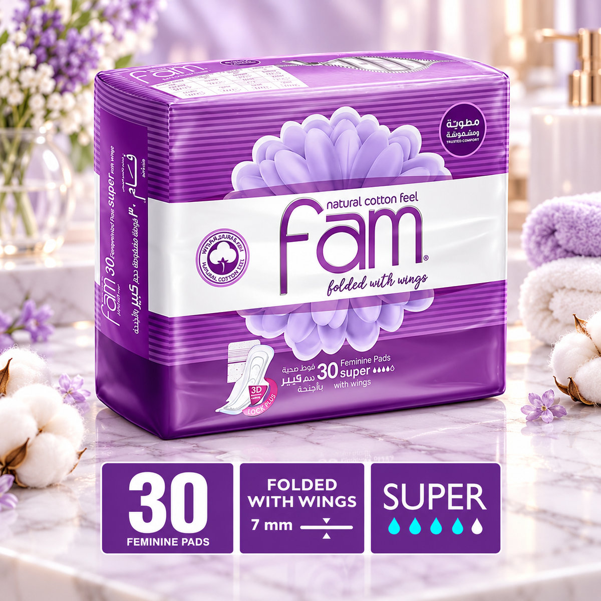 Fam Maxi Super Sanitary Pads | Natural Cotton Feel with Wings | 30 Count