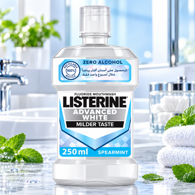 Listerine Advanced White Milder Taste Spearmint Mouthwash | 250ml