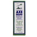Axe Brand Medicated Universal Oil Multi-Pack - 12 x 14 ml