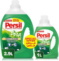 Persil Liquid Laundry Detergent - White Flower Scent (2.9L + 1L Bonus Bundle)