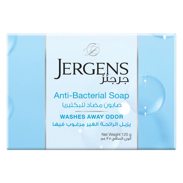 Jergens Anti-Bacterial Soap 125 g