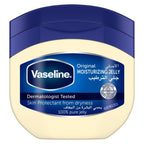 Vaseline 100% Pure Petroleum Jelly Duo - Original Skin Protection (2 x 50 ml)