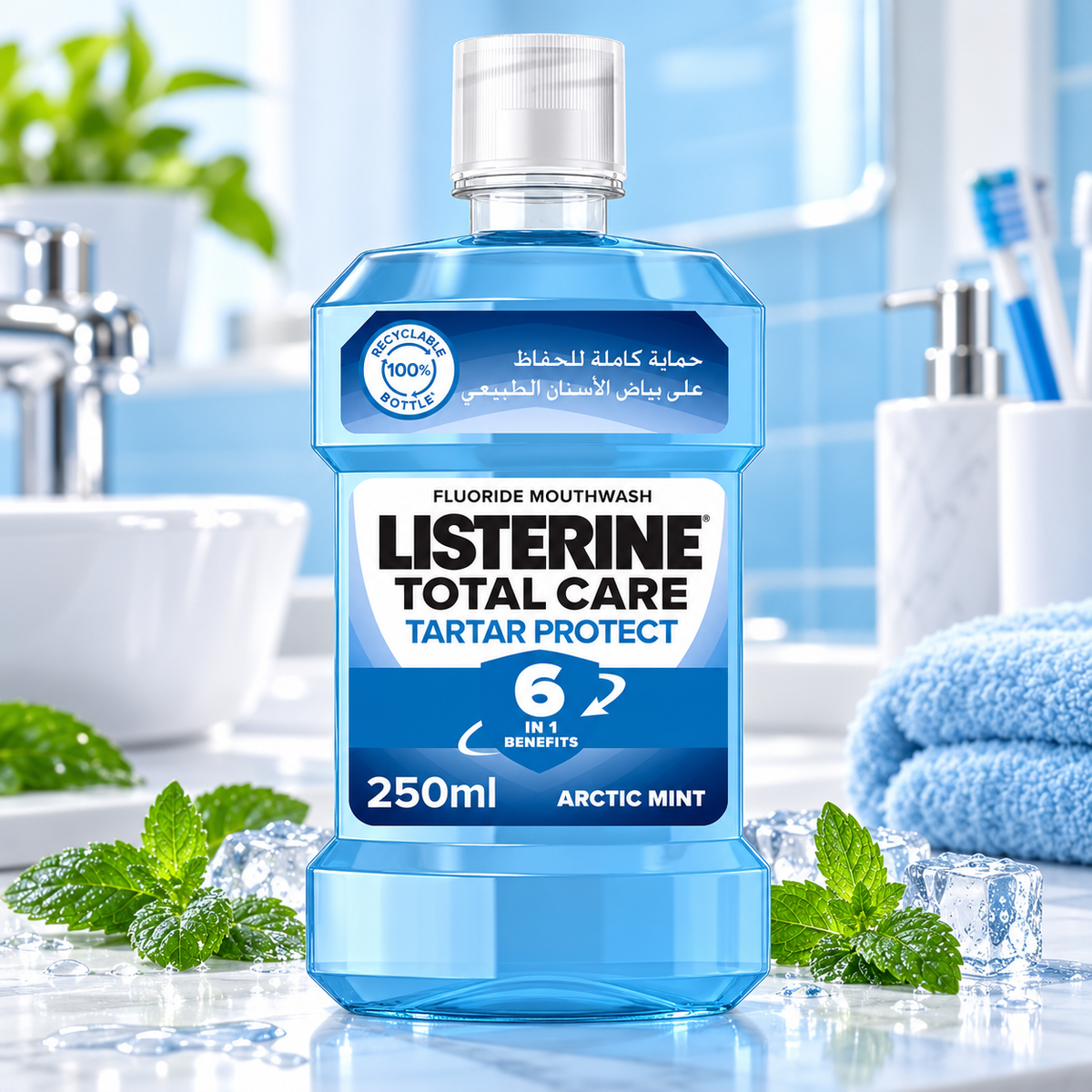 Listerine Total Care Tartar Protect Mouthwash Arctic Mint | 250ml
