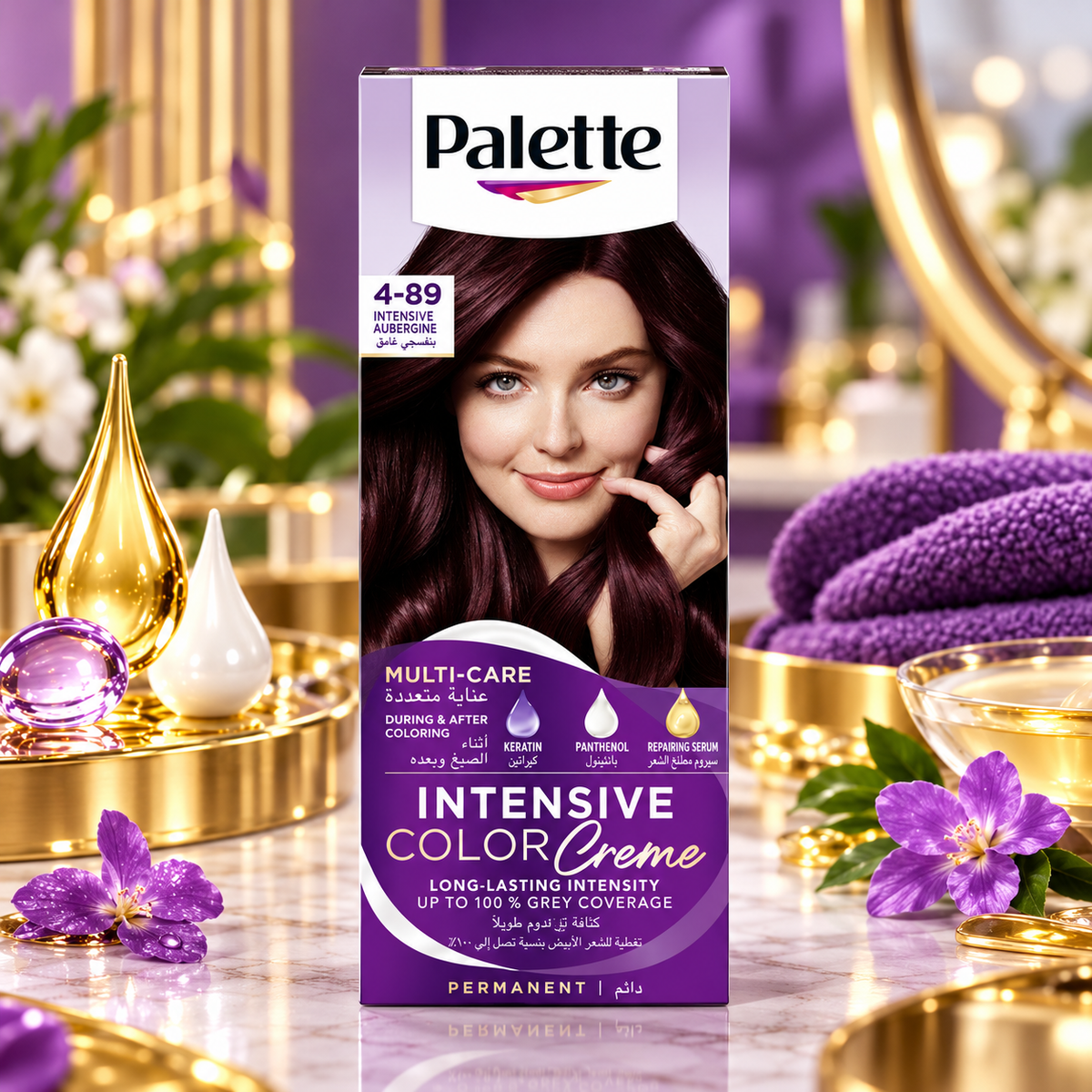 Palette Permanent Hair Color Cream with Triple Care System - 4-89 Aubergine